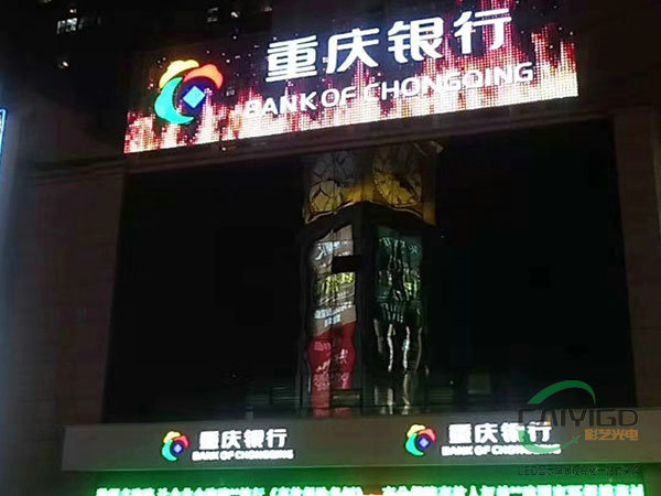 LED亮化案例 LED亮化案例