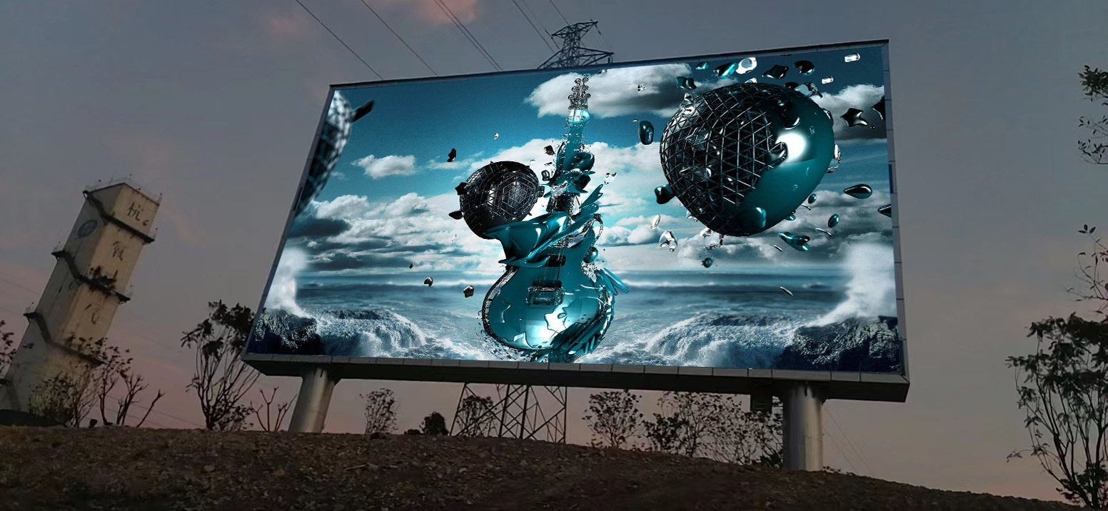 廣西防城港戶外大屏 廣西防城港戶外大屏