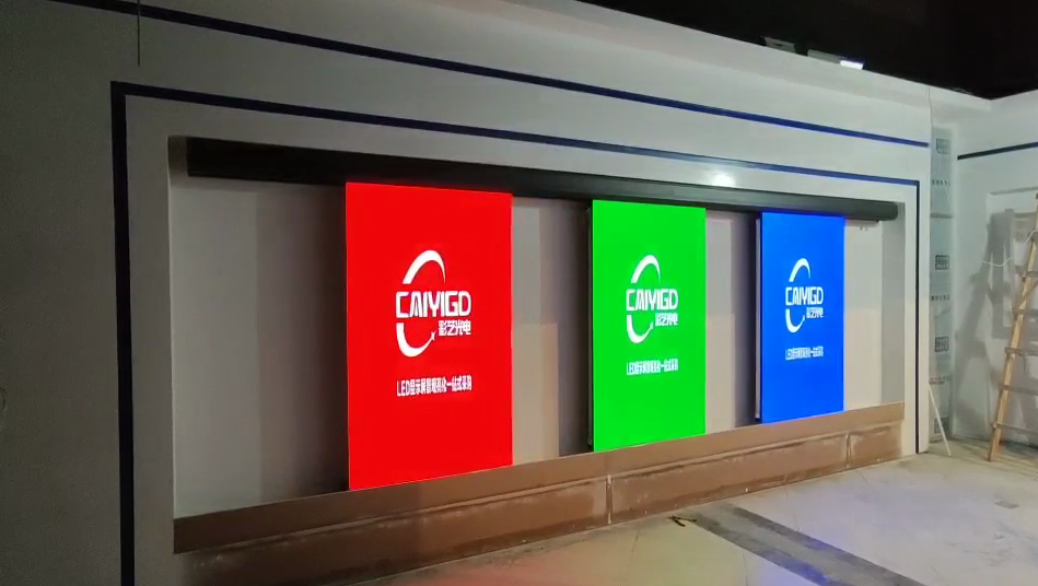 肇慶某展廳開合屏項(xiàng)目