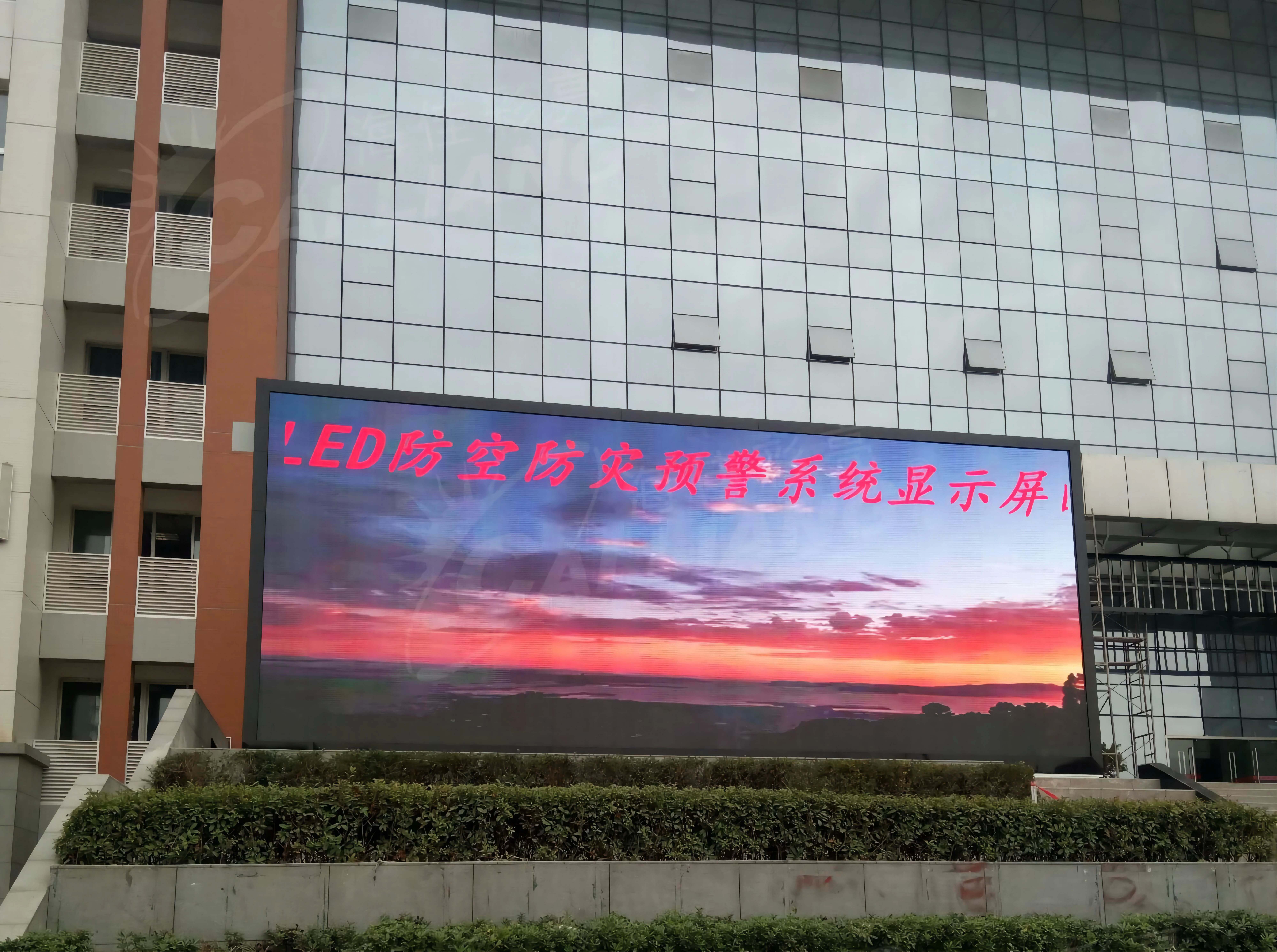 咸陽(yáng)實(shí)驗(yàn)中學(xué)