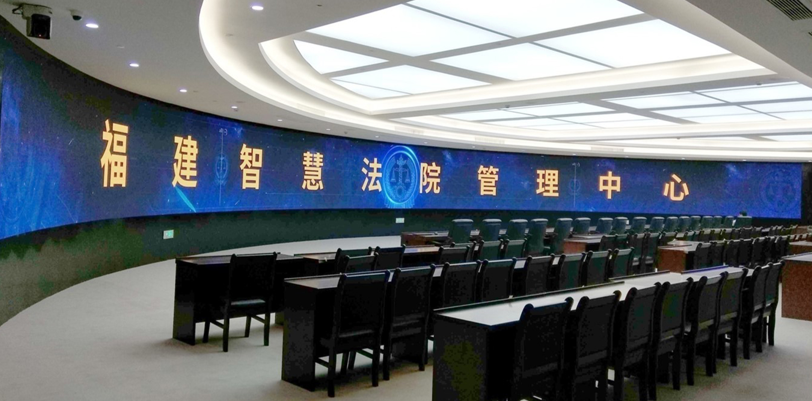 福建省高級(jí)人民法院 福建省高級(jí)人民法院