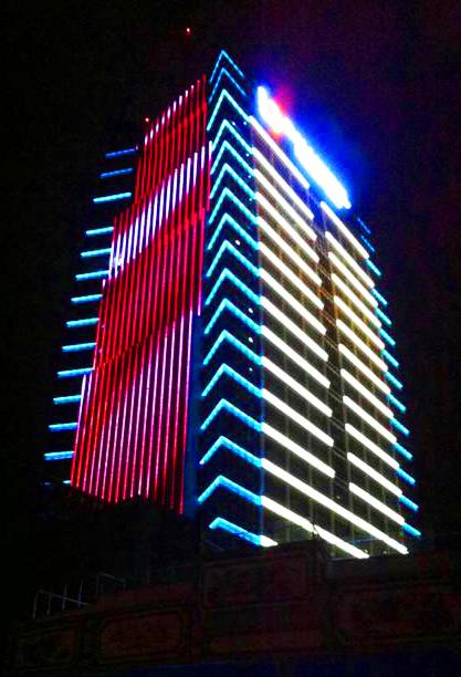 云南· 大理國(guó)際大酒店