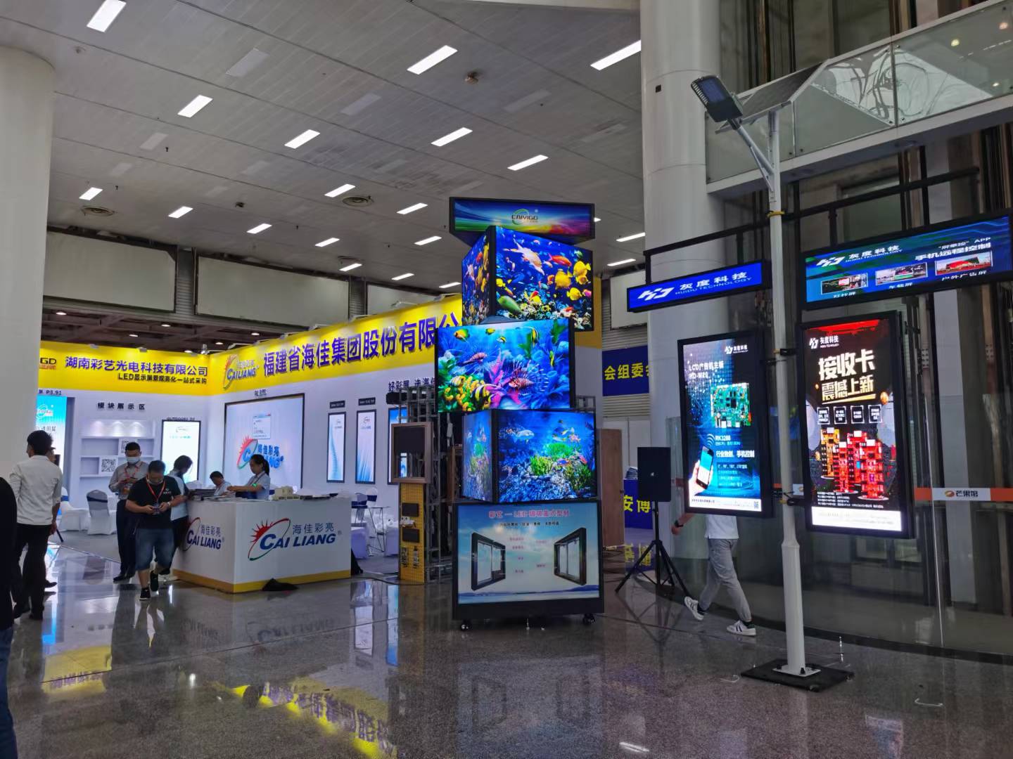 公司展會移動結構和框架結構