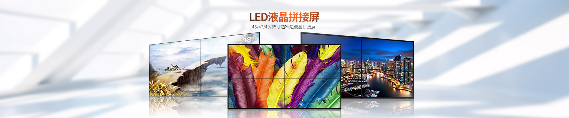 湖南彩藝光電科技有限公司_湖南光電科技|光電產(chǎn)品生產(chǎn)企業(yè)|LED顯示屏銷售|雙色顯示屏生產(chǎn) 湖南彩藝光電科技有限公司_湖南光電科技|光電產(chǎn)品生產(chǎn)企業(yè)|LED顯示屏銷售|雙色顯示屏生產(chǎn)