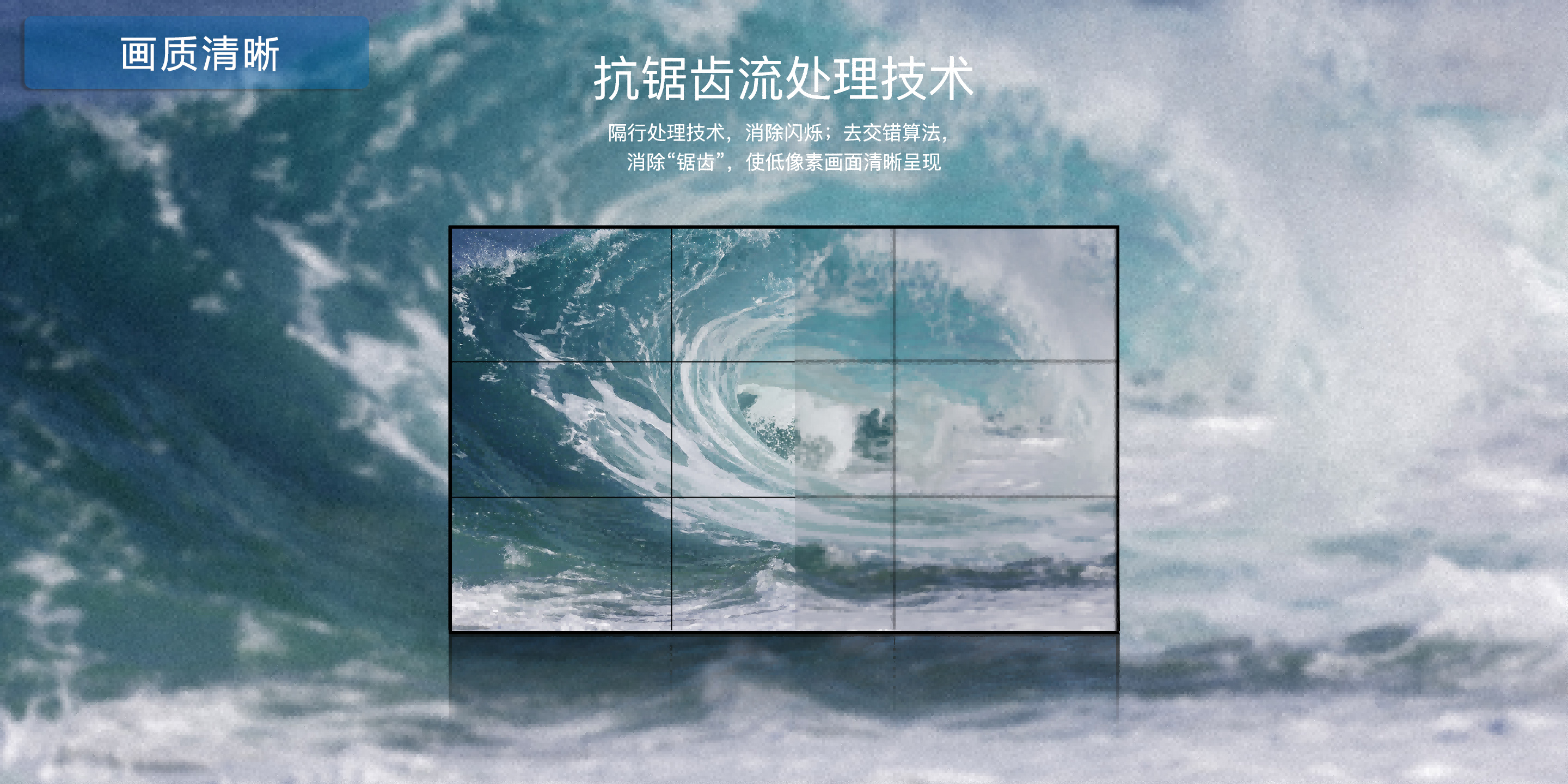 湖南彩藝光電科技有限公司,長(zhǎng)沙光電科技,光電產(chǎn)品生產(chǎn)企業(yè),LED顯示屏銷售,雙色顯示屏生產(chǎn) 湖南彩藝光電科技有限公司,長(zhǎng)沙光電科技,光電產(chǎn)品生產(chǎn)企業(yè),LED顯示屏銷售,雙色顯示屏生產(chǎn)