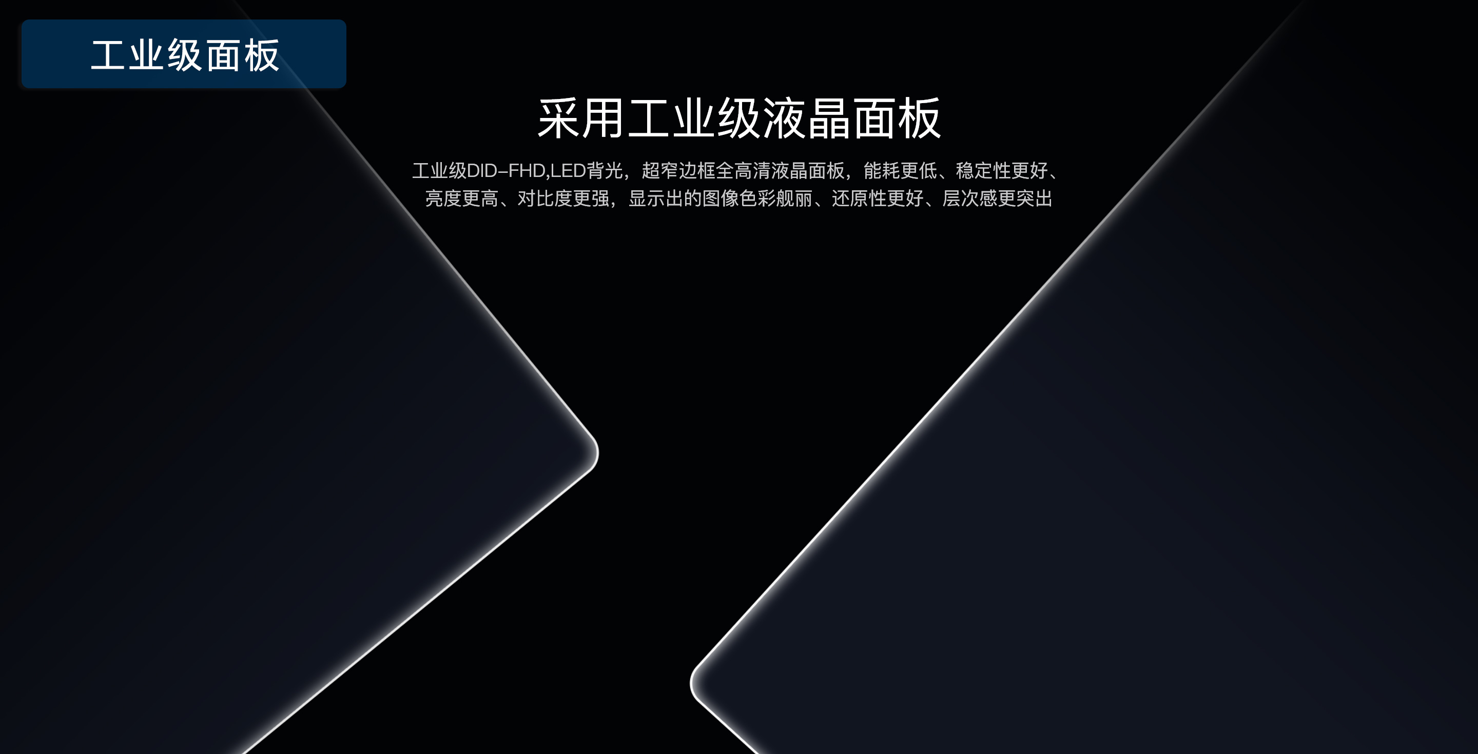 湖南彩藝光電科技有限公司,長(zhǎng)沙光電科技,光電產(chǎn)品生產(chǎn)企業(yè),LED顯示屏銷售,雙色顯示屏生產(chǎn) 湖南彩藝光電科技有限公司,長(zhǎng)沙光電科技,光電產(chǎn)品生產(chǎn)企業(yè),LED顯示屏銷售,雙色顯示屏生產(chǎn)