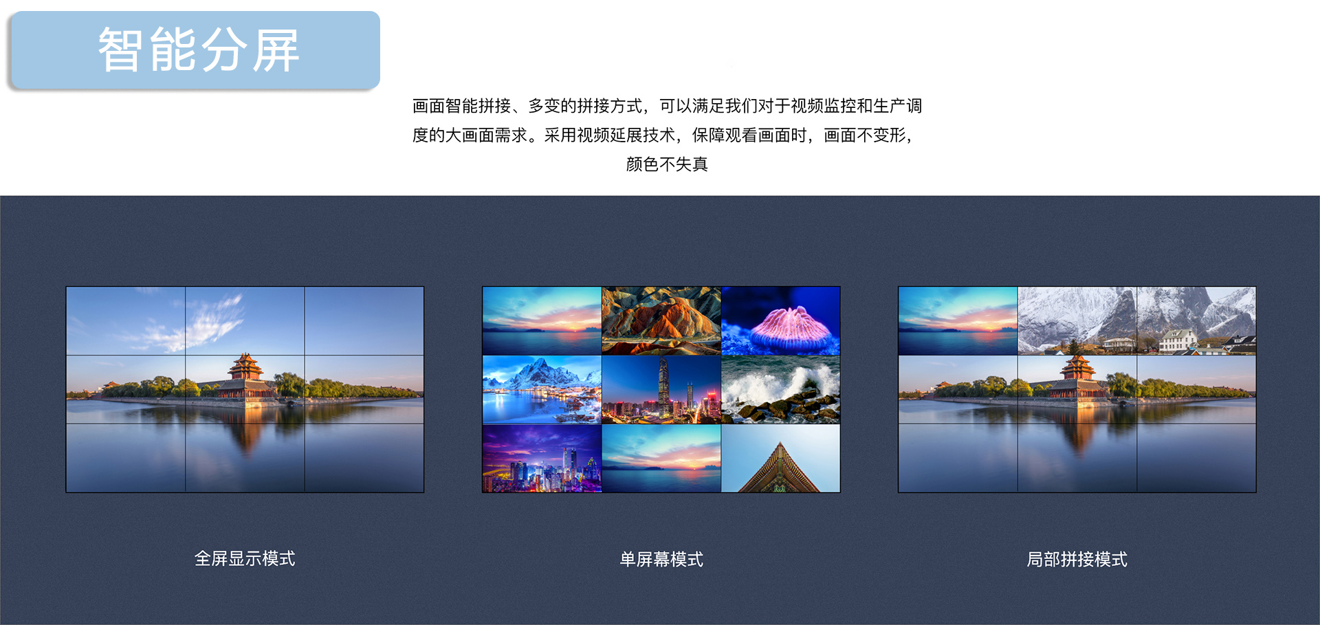 湖南彩藝光電科技有限公司,長(zhǎng)沙光電科技,光電產(chǎn)品生產(chǎn)企業(yè),LED顯示屏銷售,雙色顯示屏生產(chǎn) 湖南彩藝光電科技有限公司,長(zhǎng)沙光電科技,光電產(chǎn)品生產(chǎn)企業(yè),LED顯示屏銷售,雙色顯示屏生產(chǎn)