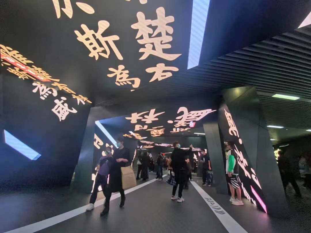 湖南彩藝光電科技有限公司,長(zhǎng)沙光電科技,光電產(chǎn)品生產(chǎn)企業(yè),LED顯示屏銷(xiāo)售,雙色顯示屏生產(chǎn)