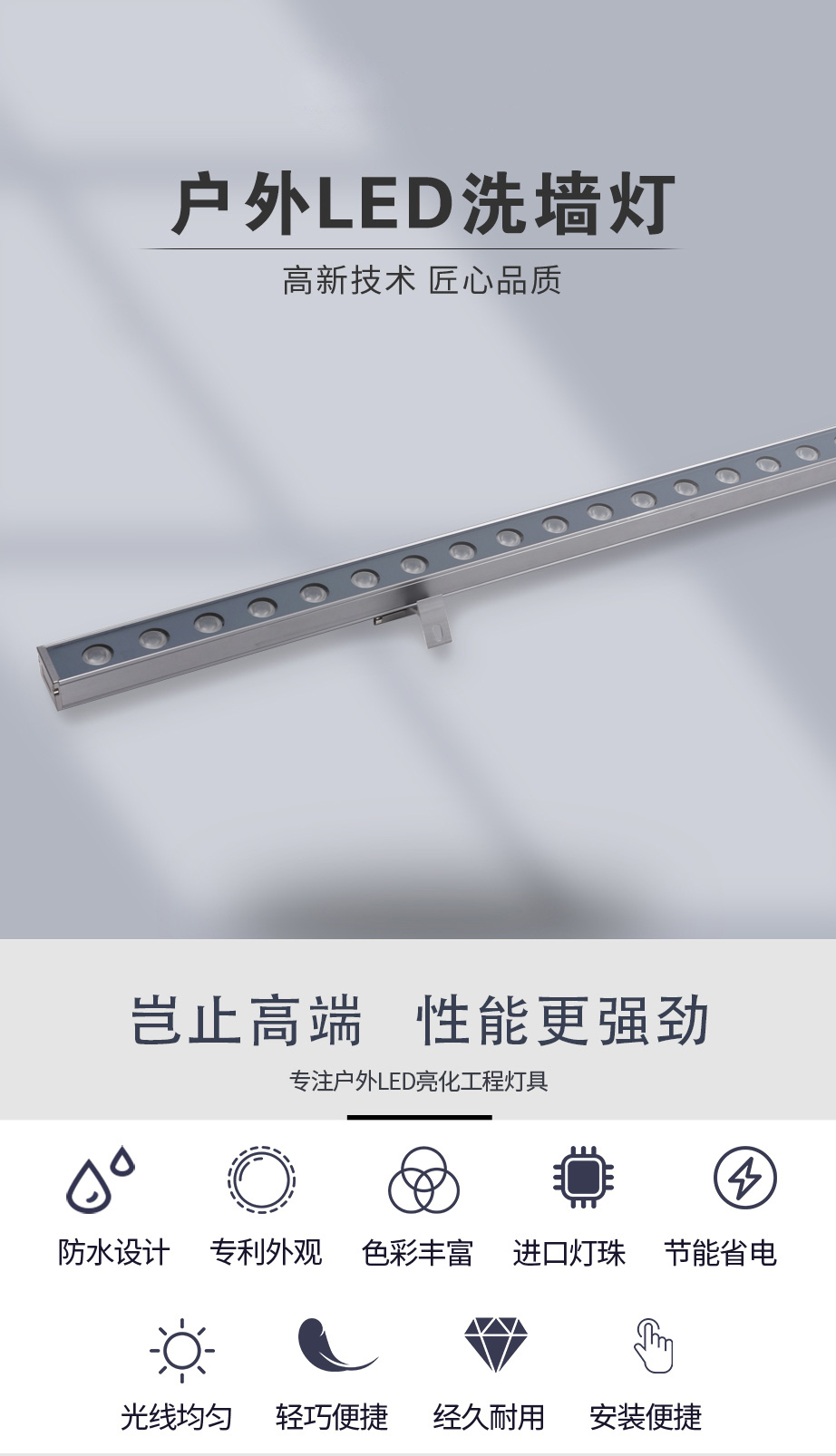 湖南彩藝光電科技有限公司,長沙光電科技,光電產(chǎn)品生產(chǎn)企業(yè),LED顯示屏銷售,雙色顯示屏生產(chǎn) 湖南彩藝光電科技有限公司,長沙光電科技,光電產(chǎn)品生產(chǎn)企業(yè),LED顯示屏銷售,雙色顯示屏生產(chǎn)