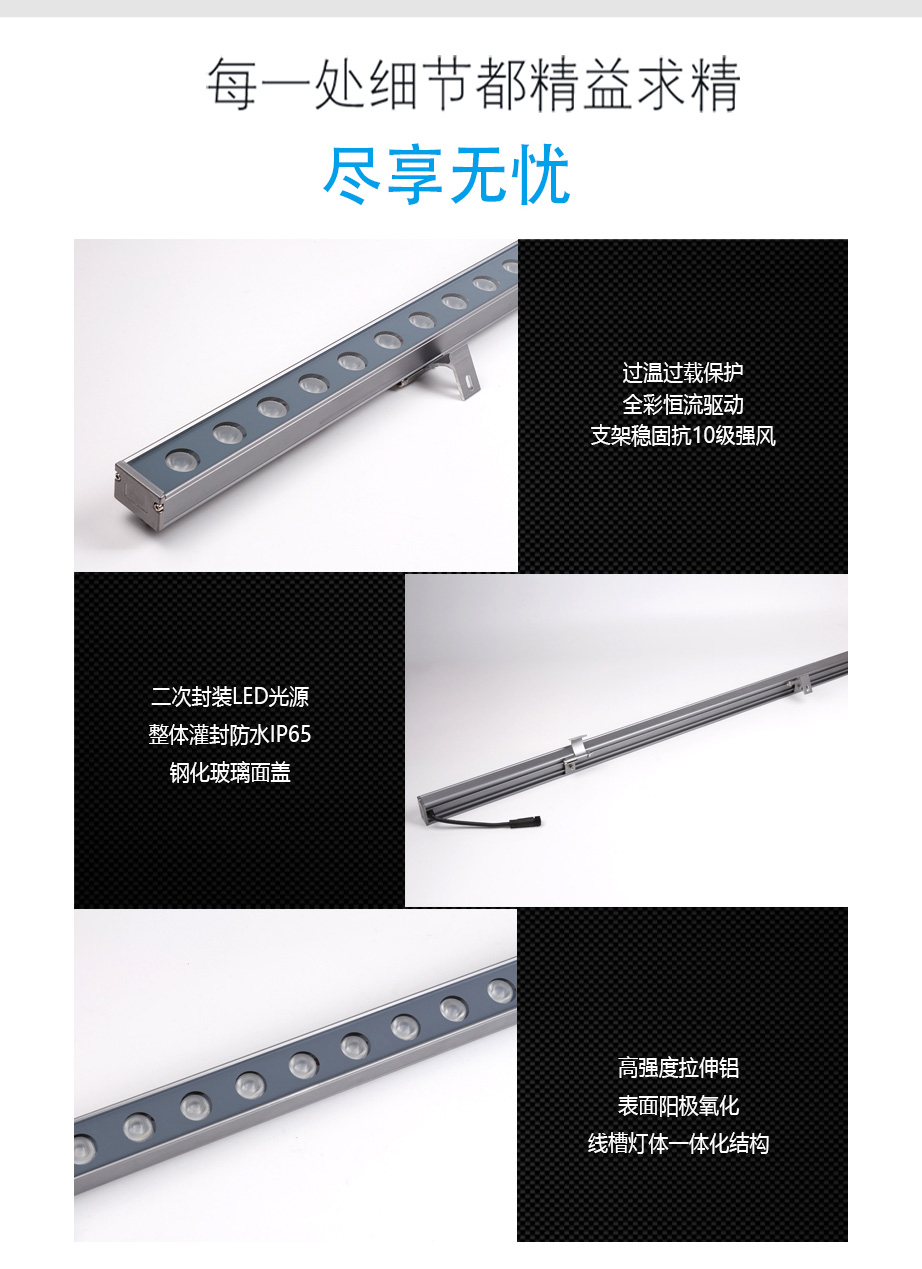 湖南彩藝光電科技有限公司,長沙光電科技,光電產(chǎn)品生產(chǎn)企業(yè),LED顯示屏銷售,雙色顯示屏生產(chǎn) 湖南彩藝光電科技有限公司,長沙光電科技,光電產(chǎn)品生產(chǎn)企業(yè),LED顯示屏銷售,雙色顯示屏生產(chǎn)