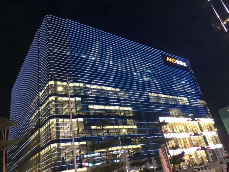 湖南彩藝光電科技有限公司,長(zhǎng)沙光電科技,光電產(chǎn)品生產(chǎn)企業(yè),LED顯示屏銷售,雙色顯示屏生產(chǎn) 湖南彩藝光電科技有限公司,長(zhǎng)沙光電科技,光電產(chǎn)品生產(chǎn)企業(yè),LED顯示屏銷售,雙色顯示屏生產(chǎn)