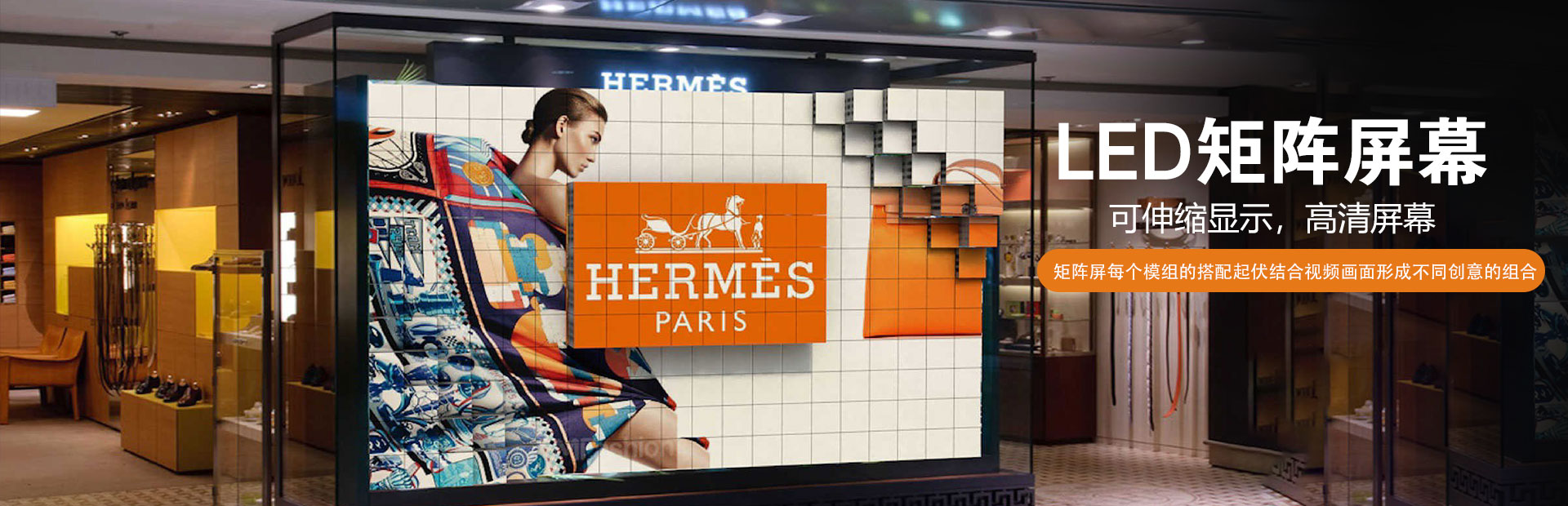 湖南彩藝光電科技有限公司_湖南光電科技|光電產(chǎn)品生產(chǎn)企業(yè)|LED顯示屏銷(xiāo)售|雙色顯示屏生產(chǎn) 湖南彩藝光電科技有限公司_湖南光電科技|光電產(chǎn)品生產(chǎn)企業(yè)|LED顯示屏銷(xiāo)售|雙色顯示屏生產(chǎn)