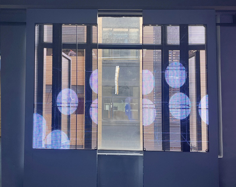 機(jī)械創(chuàng)意顯示屏